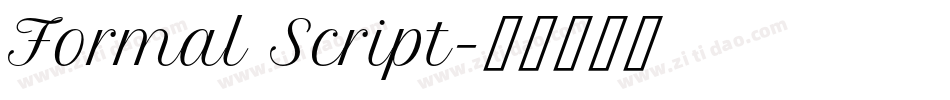 Formal Script字体转换